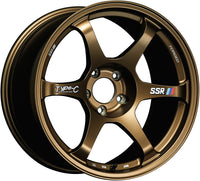 SSR Type-C Forged 18x9.5 +45 5/100 - Racing Bronze Wheel